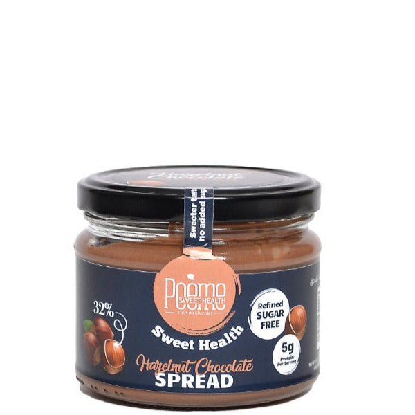 No Added Sugar Hazelnut Chocolate Spread 250g