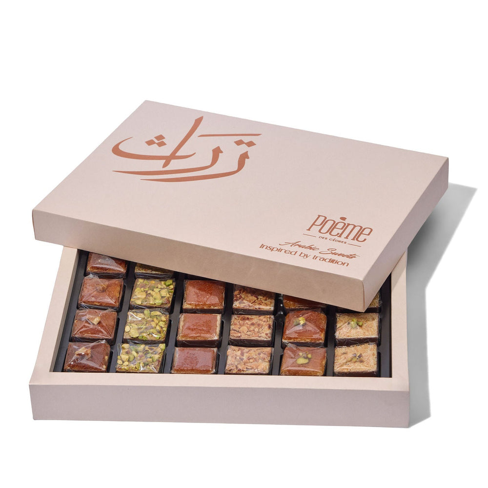 Arabic Sweets Box  تراث